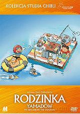 Studio Ghibli: Rodzinka Yamadów [DVD]