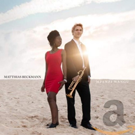 Matthias Beckmann: Mpenzi Wangu [CD]