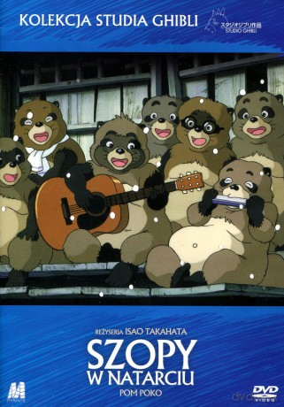 Studio Ghibli: Szopy w natarciu [DVD]