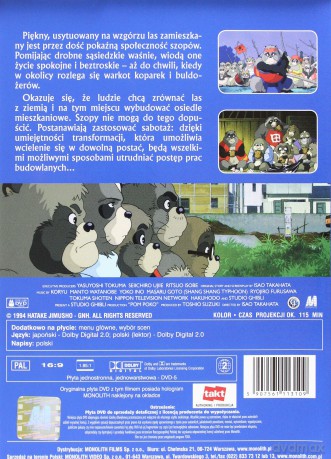 Studio Ghibli: Szopy w natarciu [DVD]
