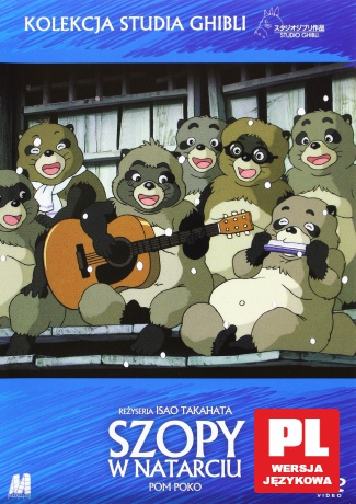 Studio Ghibli: Szopy w natarciu [DVD]