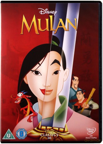 Mulan [DVD]