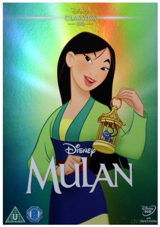 Mulan [DVD]