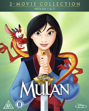 Mulan 1 & 2 (Mulan 1-2) [Blu-Ray]