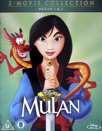 Mulan 1 & 2 (Mulan 1-2) [Blu-Ray]