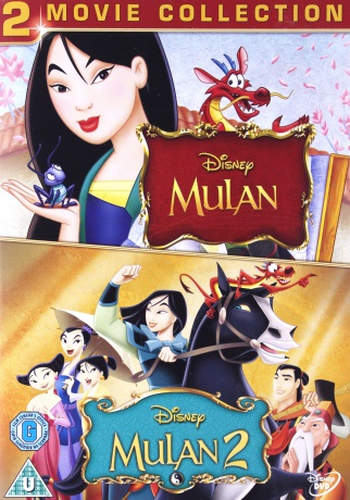 Mulan 1-2 [2DVD]