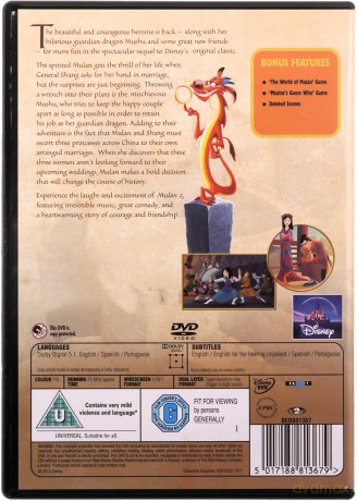 Mulan 2 [DVD]