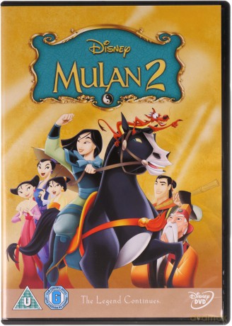 Mulan 2 [DVD]