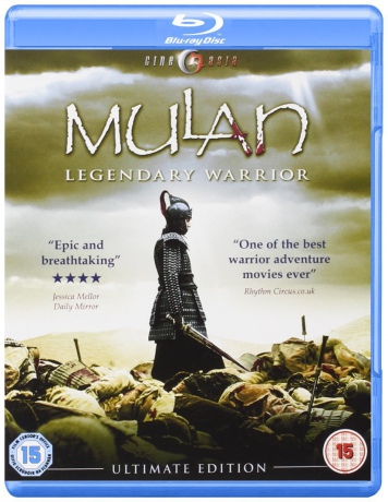 Mulan Legendary Warrior [Blu-Ray]