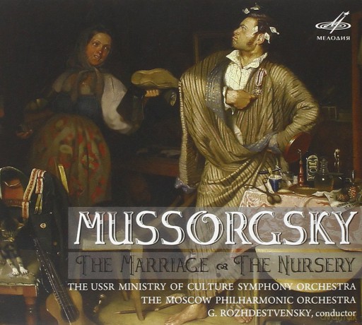Moscow Philharmonic Sym Or: Mussorgskythe Marriagevocal Cycle [CD]