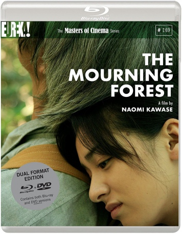 The Mourning Forest (Las w żałobie) [2xBlu-Ray]