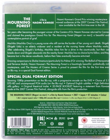 The Mourning Forest (Las w żałobie) [2xBlu-Ray]