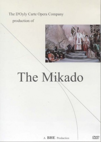 Mikado [DVD]
