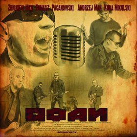 Roan: Soundcheck [CD]