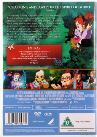 Mary & the Witchs Flower [DVD]