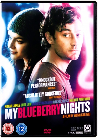 My Blueberry Nights (Jagodowa Miłość) [DVD]