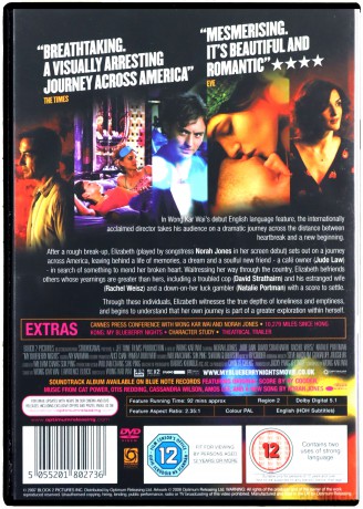 My Blueberry Nights (Jagodowa Miłość) [DVD]
