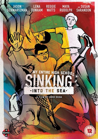 My Entire High School Sinking Into The Sea [DVD]