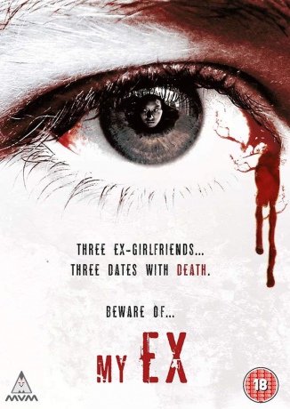 My Ex [DVD]