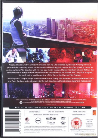 My Life Directed Nicolas Winding Refn Documentary [DVD]