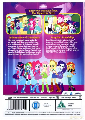 My Little Pony - Equestria Girls Specials [DVD]