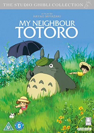 My Neighbour Totoro (Mój sąsiad Totoro) [DVD]