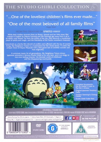 My Neighbour Totoro (Mój sąsiad Totoro) [DVD]
