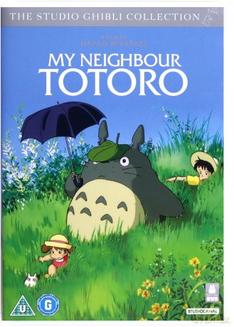 My Neighbour Totoro (Mój sąsiad Totoro) [DVD]