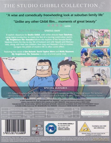 My Neighbours The Yamadas (Rodzinka Yamadów) [Blu-Ray]