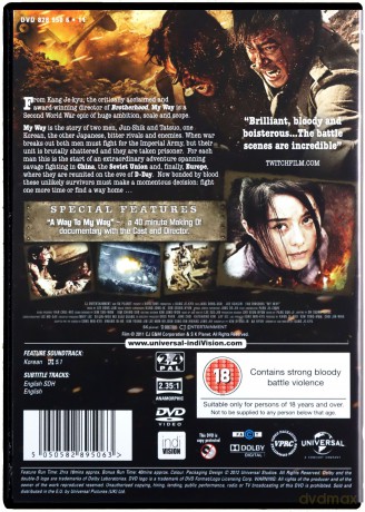 My Way [DVD]
