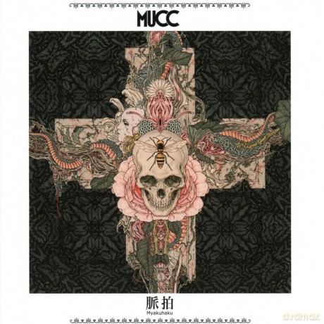 Mucc: Myakuhaku [CD]