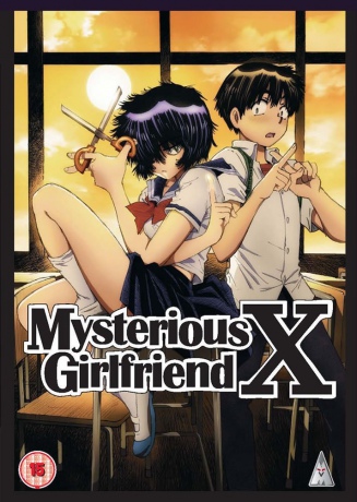 Mysterious Girlfriend X Collection [2DVD]
