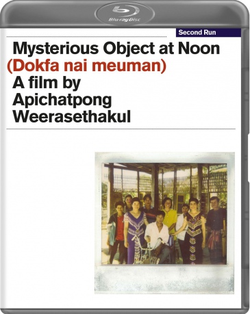 Mysterious Object At Noon [Blu-Ray]