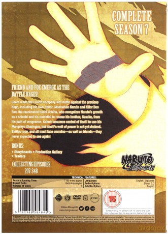 Naruto Shippuden Complete Season 7 Box Set (Episodes 297-348) [8DVD]