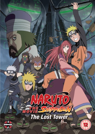 Naruto Shippuden Movie 4: The Lost Tower Dvd [DVD]