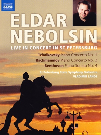 St Petersburg Sonebolsin: Nebolsin Live In Concert [DVD]