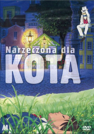 Studio Ghibli: Narzeczona dla kota [DVD]