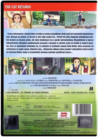 Studio Ghibli: Narzeczona dla kota [DVD]