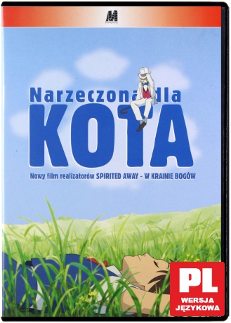 Studio Ghibli: Narzeczona dla kota [DVD]