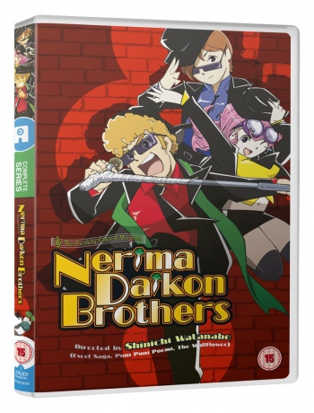 Nerima Daikon Brothers (Complete Collection) [2DVD]