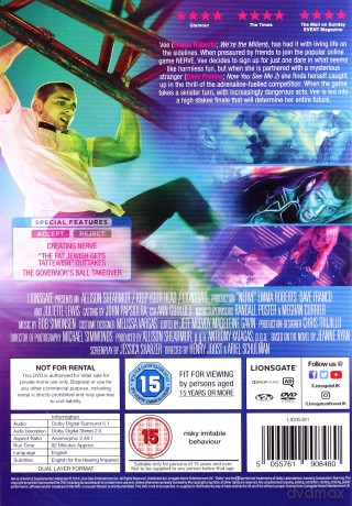Nerve [DVD]