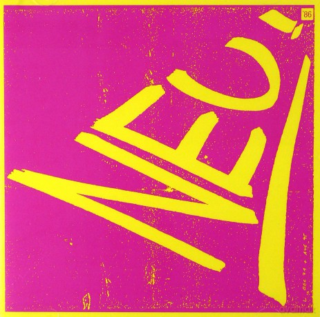 Neu!: Neu 86 [CD]