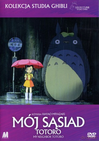 Studio Ghibli: Mój sąsiad Totoro [DVD]