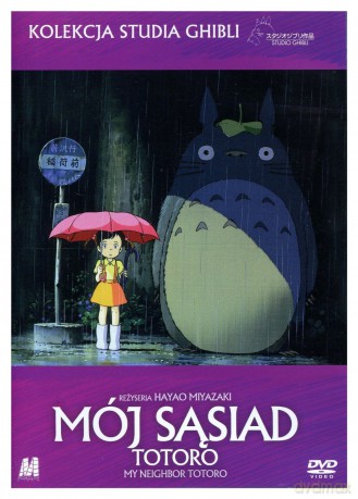 Studio Ghibli: Mój sąsiad Totoro [DVD]
