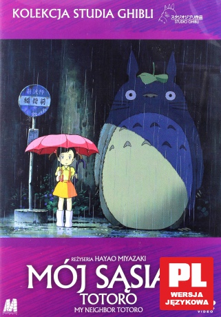 Studio Ghibli: Mój sąsiad Totoro [DVD]