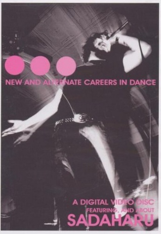 Sadaharu: New And Alternate Careers In [DVD]