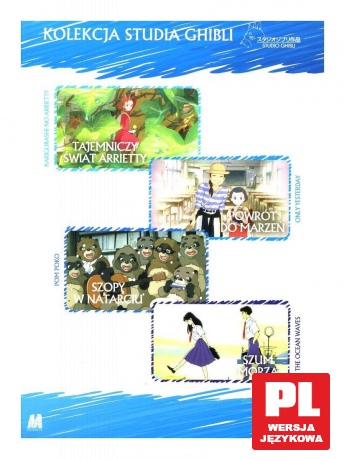 Studio Ghibli 4: Tajemniczy Świat Arrietty / Powrót do marzeń / Szopy w natarciu / Szum morza BOX [4DVD]