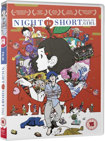 Night is Short Walk On Girl - Standard [DVD]