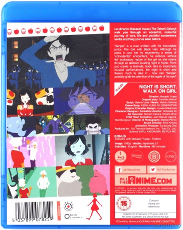 Night is Short Walk On Girl - Standard [Blu-Ray]