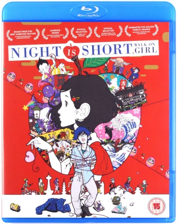 Night is Short Walk On Girl - Standard [Blu-Ray]